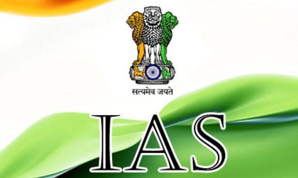 ias