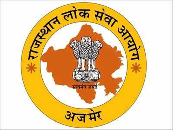 RPSC Recruitment