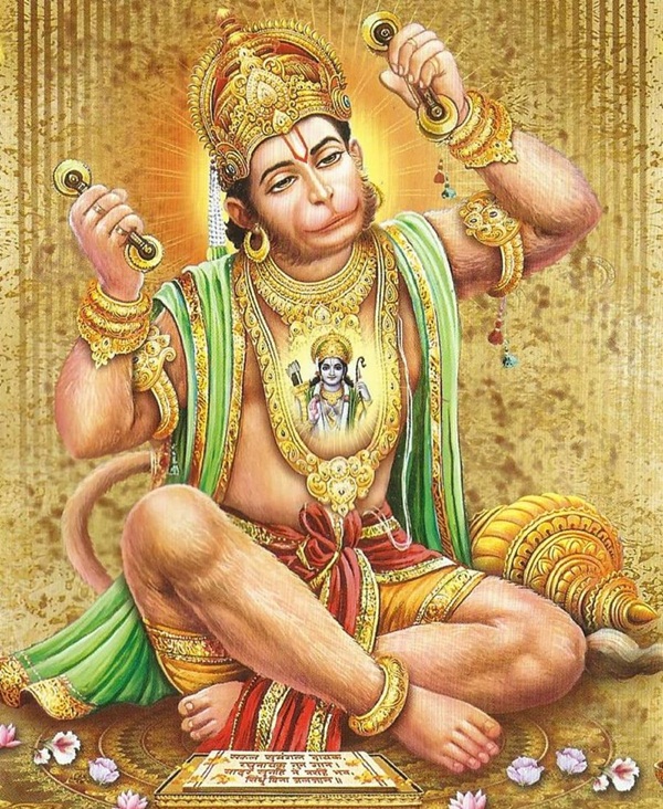 God Hanuman