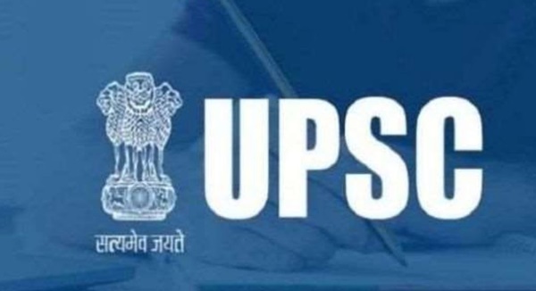 UPSC