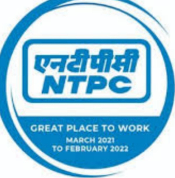 NTPC Recruitment 2022