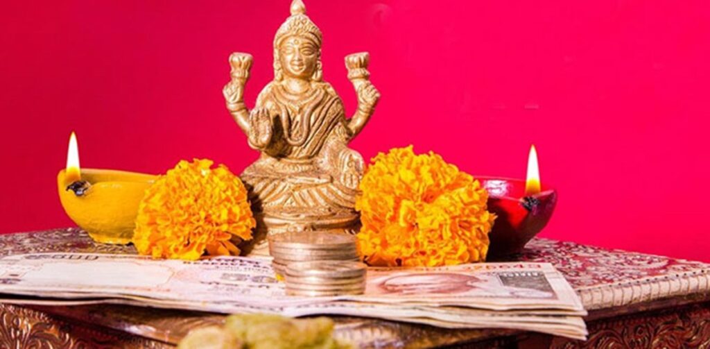 Dhanteras