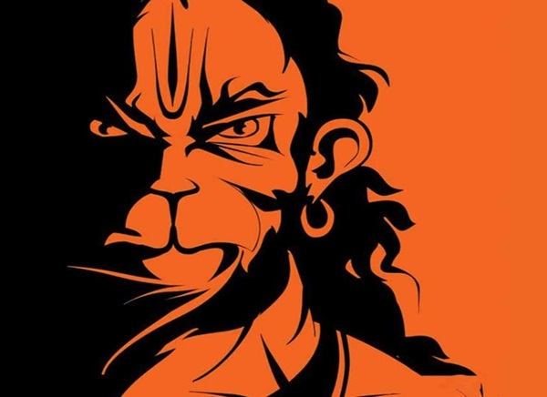 God Hanuman