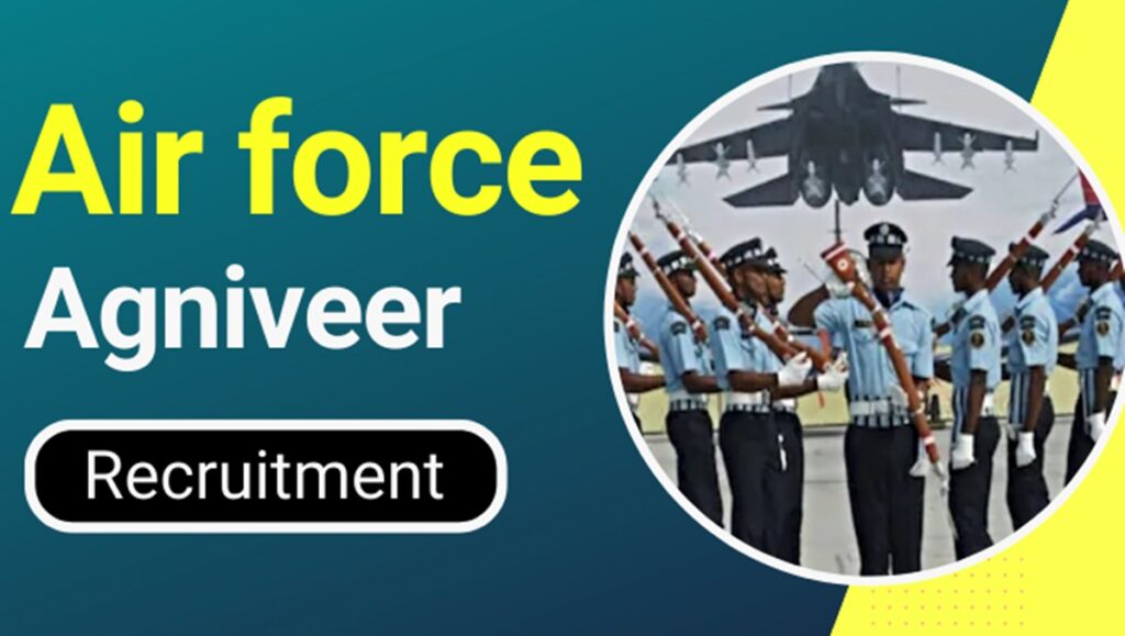 IAF Recruitment 2022