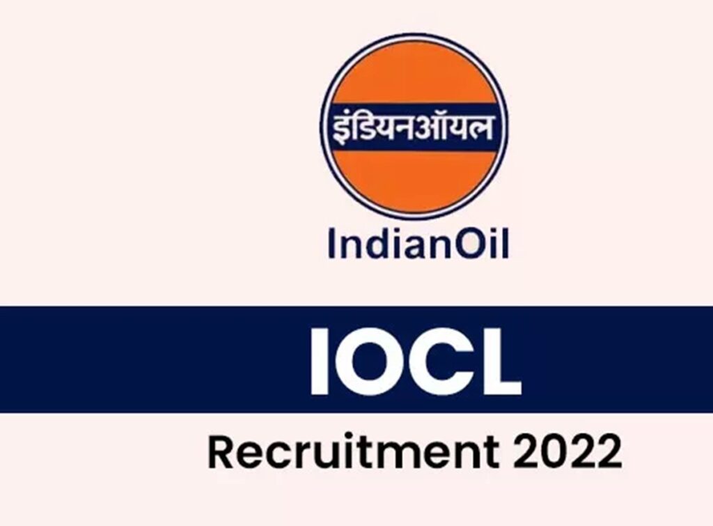 IOCL Recruitment 2022