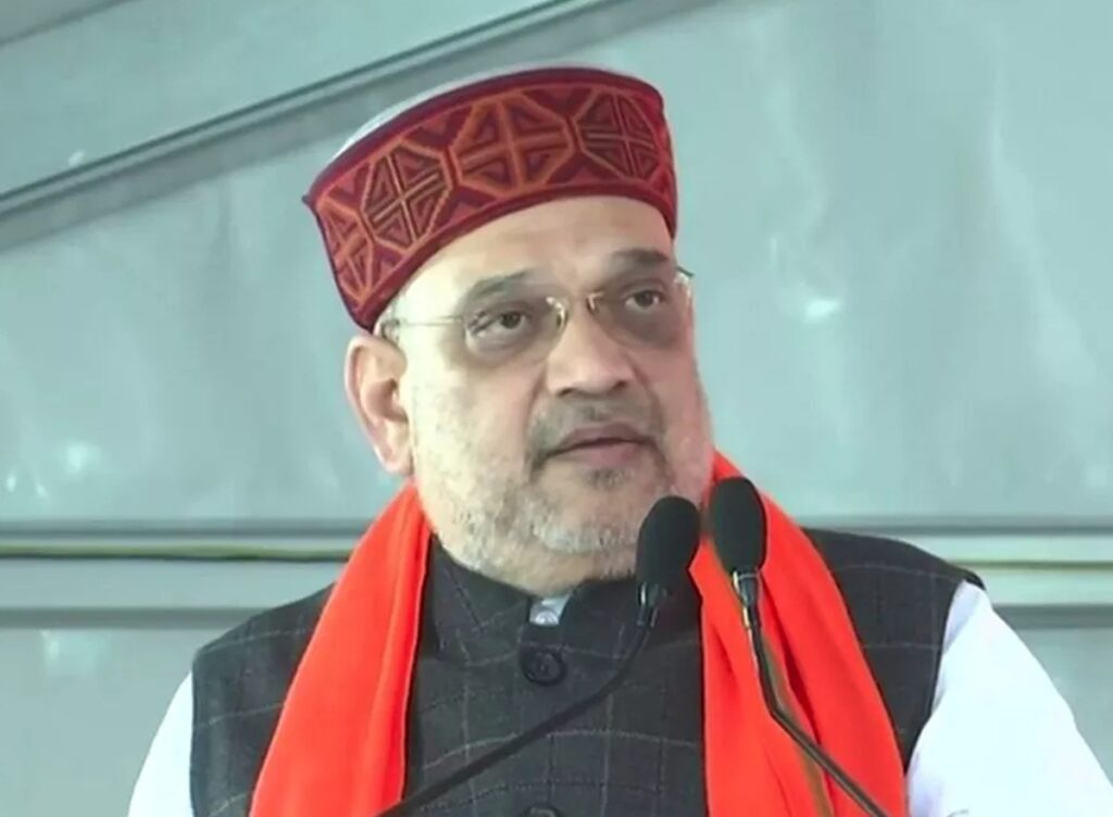 Himachal Election 2022