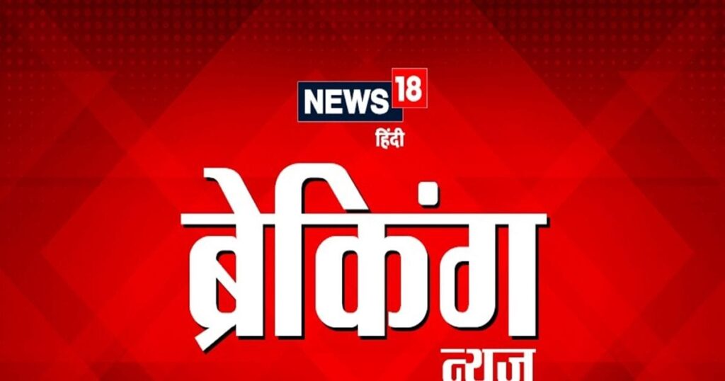 ब्रेकिंग: हिमाचल में आधी रात को सिलेंडर विस्फोट, गैस जलाते ही जमीन में लगी आग, कोटखाई के एसडीएम झुलसे