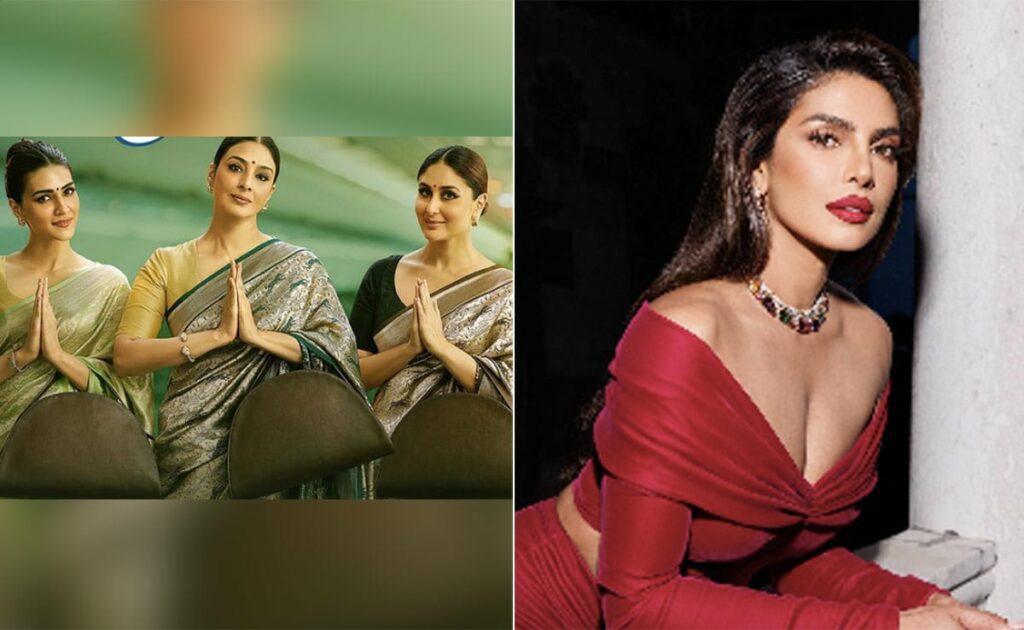 Priyanka Chopra Reacts To Kareena Kapoor