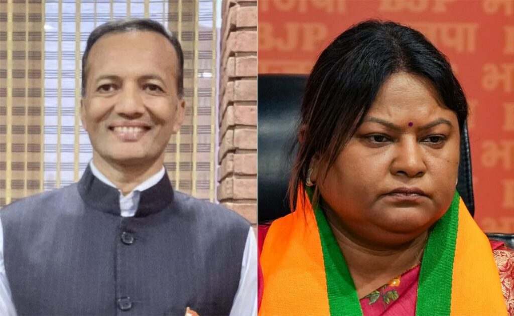 Naveen Jindal, Sita Soren Among BJP