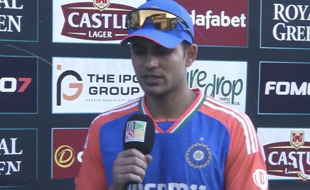 Shubman Gill Delivers Brutally Honest Verdict On Indias Shocking Loss To Zimbabwe In 1st T20I