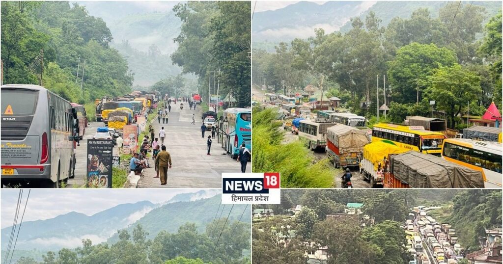 हिमाचल भूस्खलन: कल रात बसों और ट्रेनों में लंबी कतारें...चंडीगढ़-मनाली NH पर 10 घंटे तक दहशत में रही जिंदगी