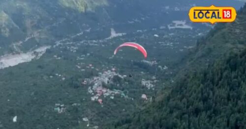 यात्रियों की पसंदीदा जगह: फिर शुरू हुई पैराग्लाइडिंग, क्या आप जानते हैं क्या है खास...