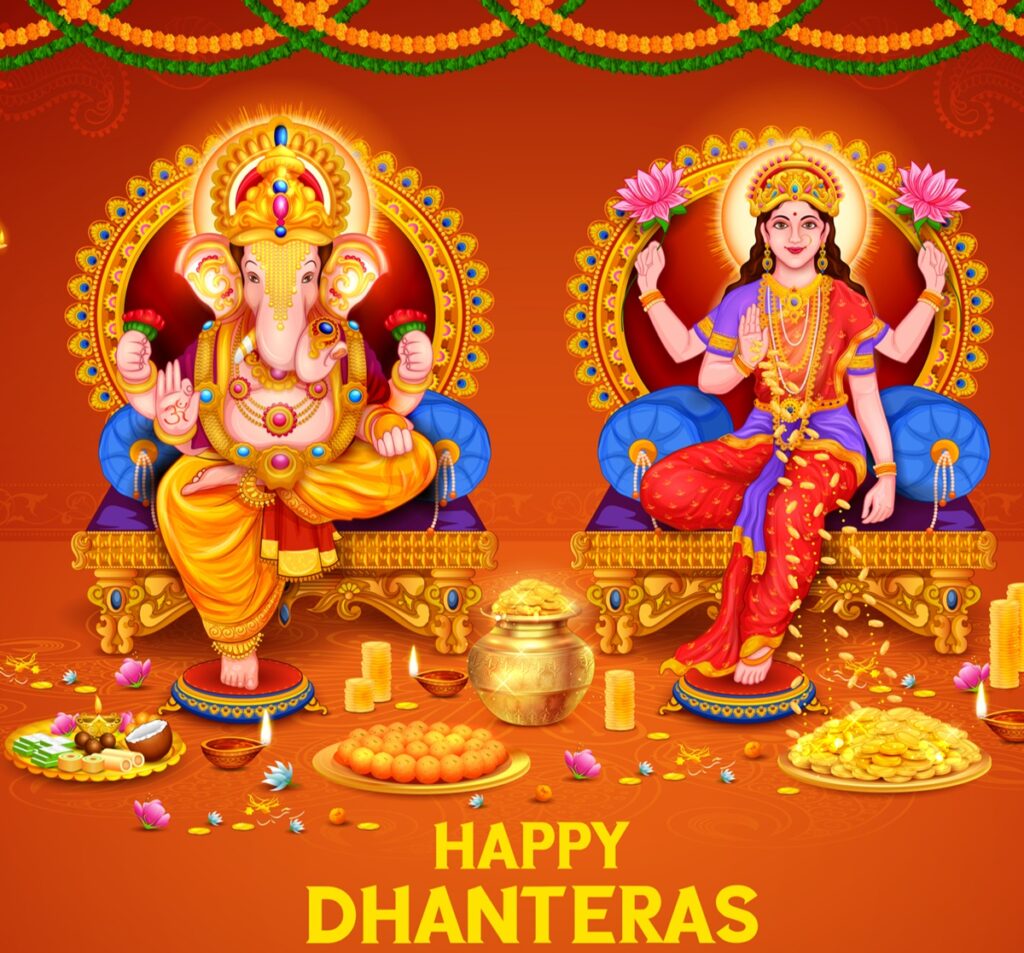 Dhanteras 2022