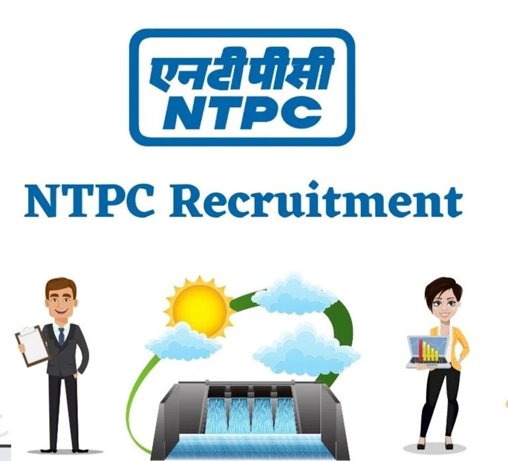 NTPC Recruitment 2022