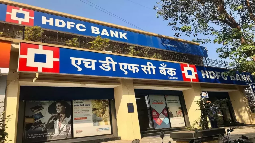 Business News in Hindi: HDFC बैंक में आवास वित्त कंपनी HDFC का विलय आज,