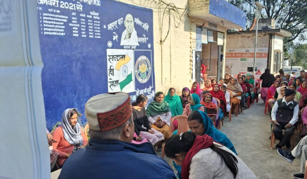 विकसित भारत संकल्प यात्रा शुरू हुई