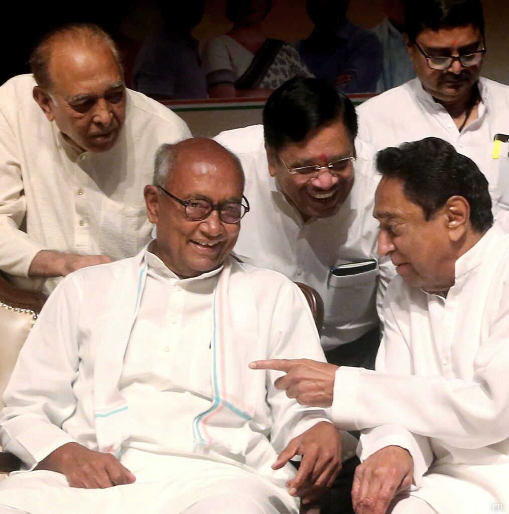 Digvijaya Singh