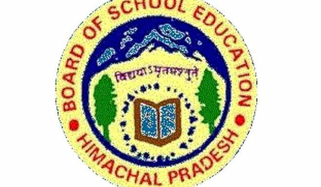 हिमाचल स्कूल शिक्षा बोर्ड 10वीं से 12वीं कक्षा के 600 योग्य छात्रों को छात्रवृत्ति प्रदान करता है।