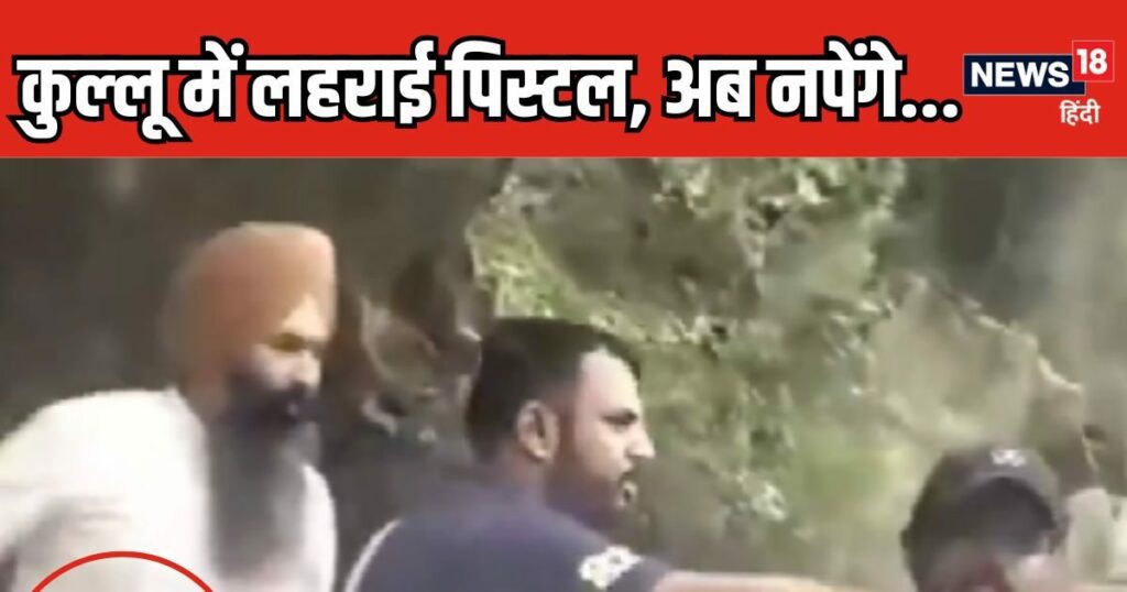 मामले की जानकारी रखने वाले पंजाब के शख्स की गिरफ्तारी के लिए हिमाचल पुलिस ने एसआईटी का गठन किया है