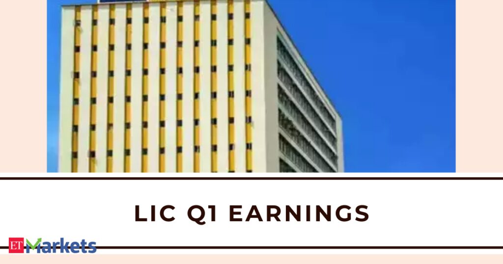 LIC Q1 परिणाम: मुनाफा साल-दर-साल 9% बढ़कर 10,544 करोड़ रुपये हुआ