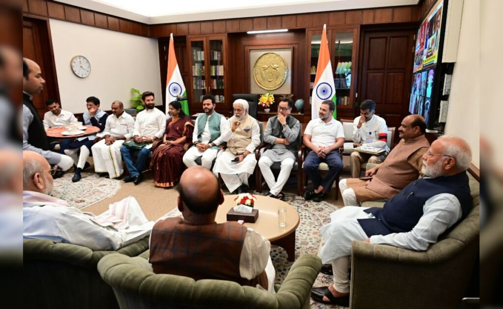 A Tea Meeting Attended By PM Modi, Rahul Gandhi