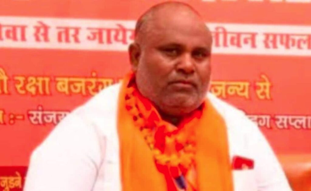 Cow Vigilante Bittu Bajrangi To Contest Haryana Polls As Independent From Faridabad