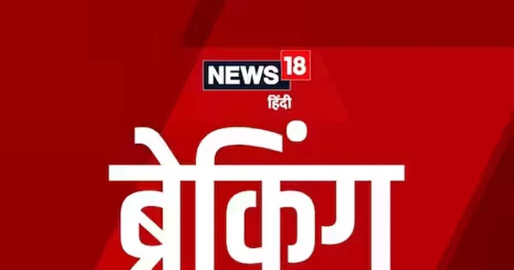 ब्रेकिंग न्यूज़: अवैध मस्जिद विवाद पर शिमला में हालात बिगड़े, संजौली में प्रदर्शनकारियों पर लाठीचार्ज