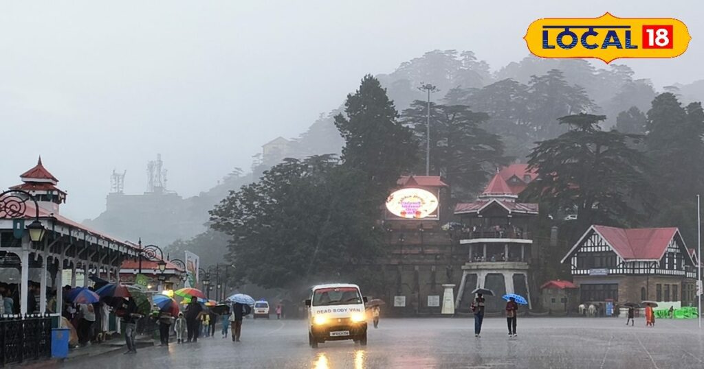 हिमाचल में आज भारी बारिश की चेतावनी है. पिछले महीने शिमला में रिकॉर्ड बारिश दर्ज की गई थी