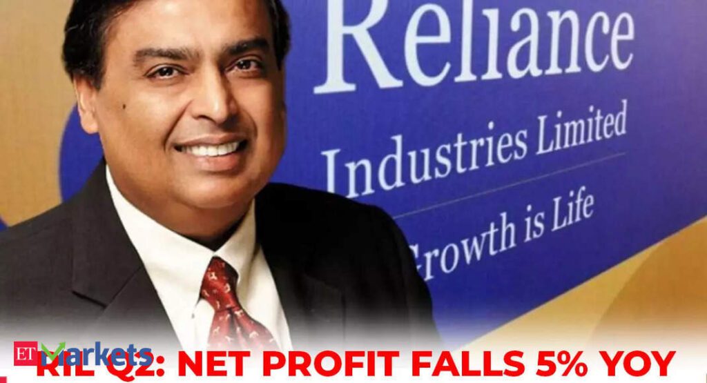 RIL Q2 PAT सालाना आधार पर 5% गिरकर 16,563 रुपये पर, लेकिन अनुमान से बेहतर; जियो का मुनाफा 23% बढ़ा