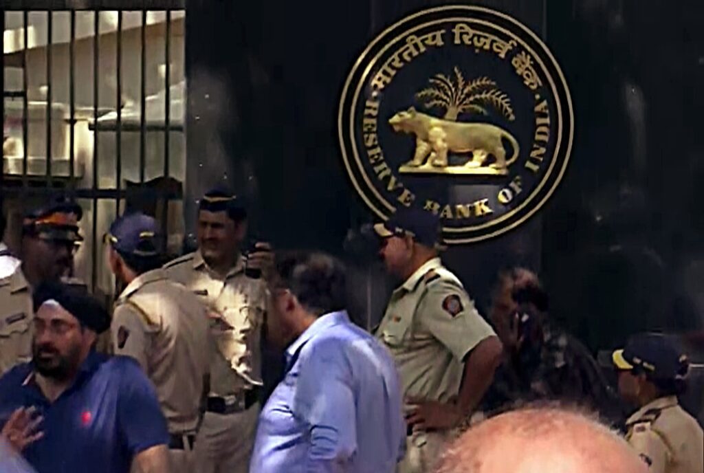 RBI Customer Care Gets Bomb Threat, Caller Claims To Be