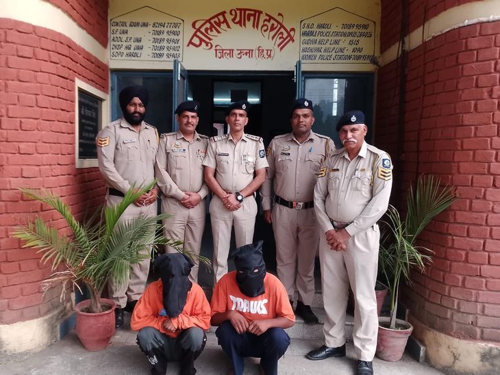 ऊना पुलिस ने पंजाब से दो आरोपियों को किया गिरफ्तार: लड़की का मोबाइल छीना और चाकू दिखाकर धमकाया; वीडियो निगरानी से हुआ खुलासा-Una News