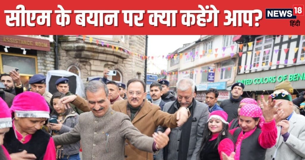 CM सुक्खू का बयान: 'जेल नहीं होटल ले जाए पुलिस', शराब पीने वालों में खुशी की लहर!