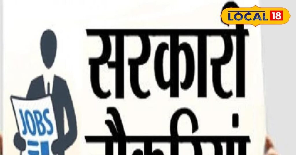 एचपी में जल्द ही नए पद उपलब्ध होंगे और स्थानांतरण दिशानिर्देश भी लागू किए जाएंगे।