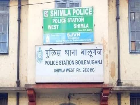 शिमला में नशा तस्कर गिरफ्तार: पुलिस ने गुप्त सूचना मिलने पर छापेमारी कर 321 ग्राम चरस बरामद की; समरहिल के पास बिक्री के लिए स्टैंड - शिमला समाचार