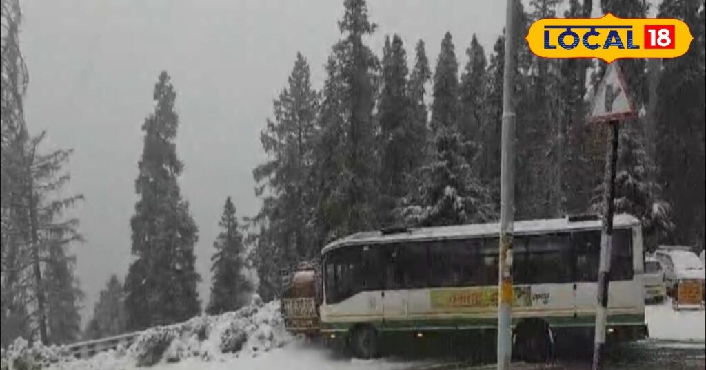 हिमाचल बर्फबारी: हिमाचल में जारी रहेगी बर्फबारी, इन तीन जिलों के लिए बड़ी चेतावनी, तापमान में गिरावट जारी रहेगी